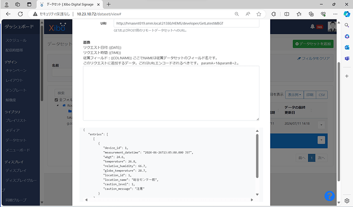 json